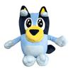 20/30CM Bluey Und Bingo Plüschtiere Glänzendes Sternenauge Bluey Bingo Anime Plüschtiere Stofftiere Geburtstag Weihnachtsgeschenk Für Kinder