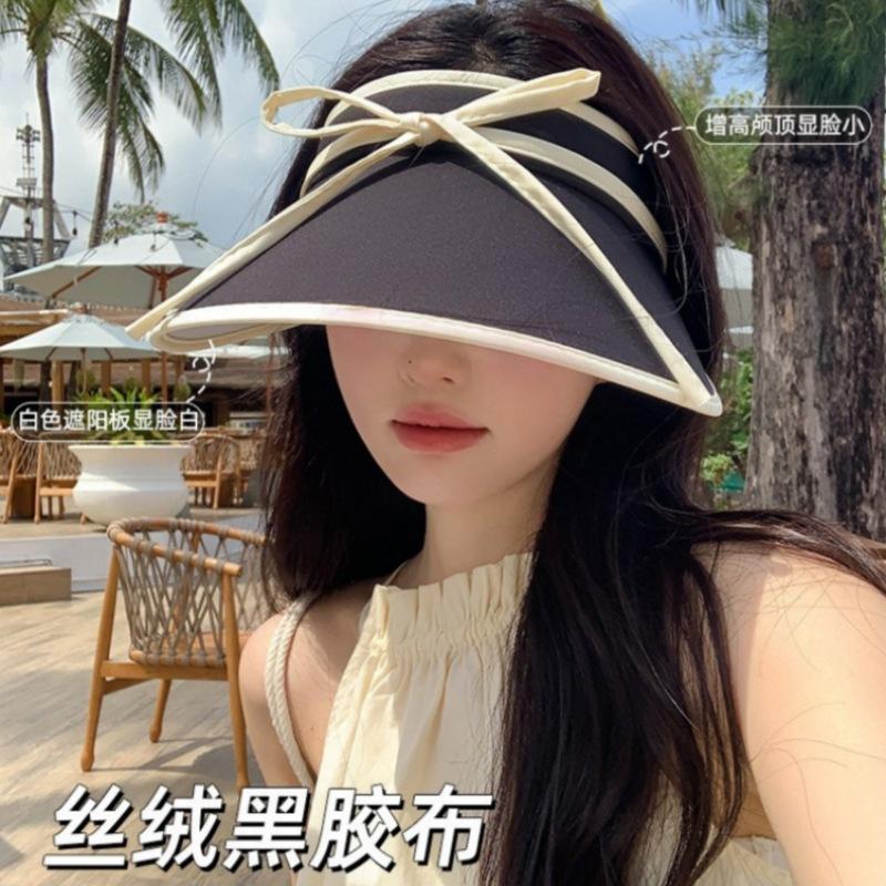 Sunscreen Hat Women's Large Brim UV Protection Summer Face Cover Empty Top Hat Sun Hat Outdoor Outing Cycling Sun Hat