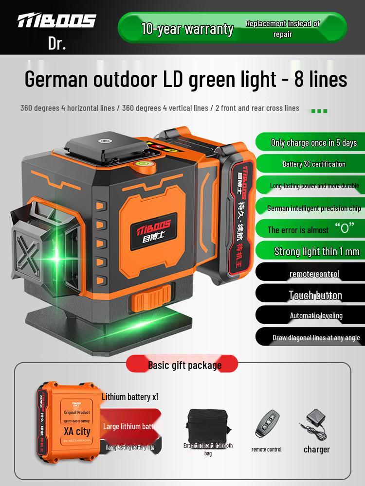High-Precision Outdoor Infrared Automatic Laser Level
