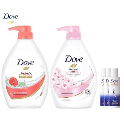 Body Wash & Shampoo Set