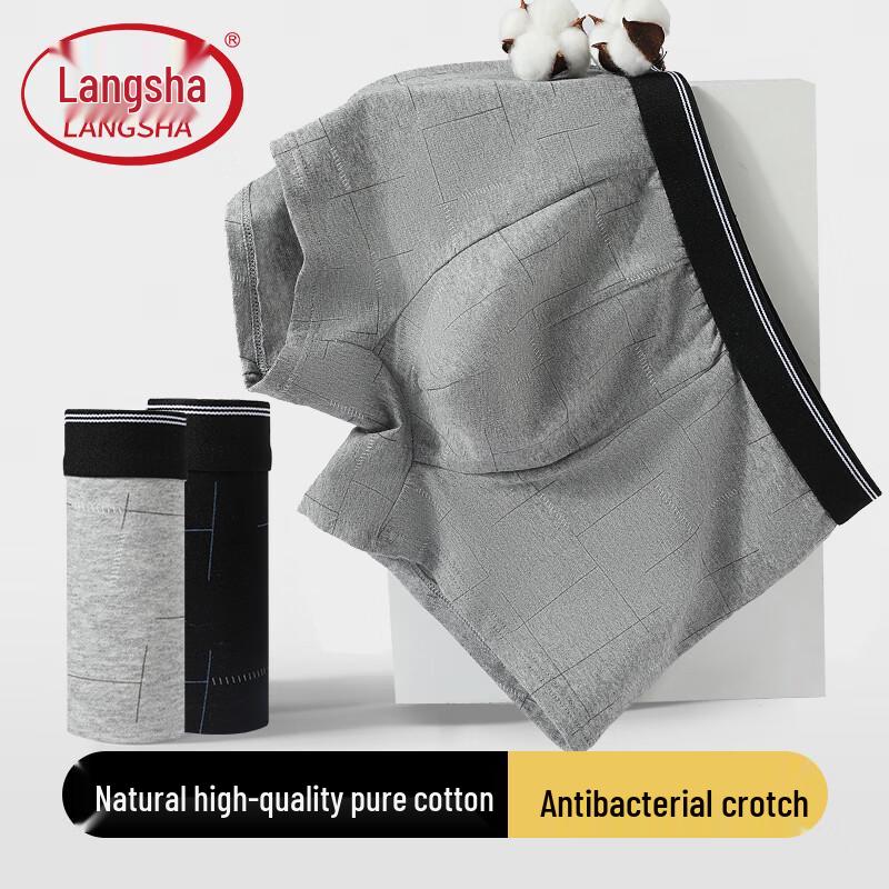 LANGSHA Men's Anti-Bacterial Cotton Boxer Briefs