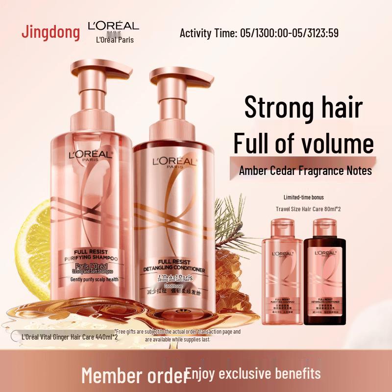L Oréal Extraordinary Oil Strong & Smooth Shampoo & Conditioner