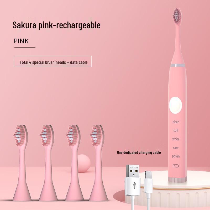 Mi Ling Student Sonic Electric Toothbrush Gift Set CN plug (adapter included)