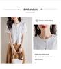 Women's Chic Linen Short-Sleeve Summer Shirt