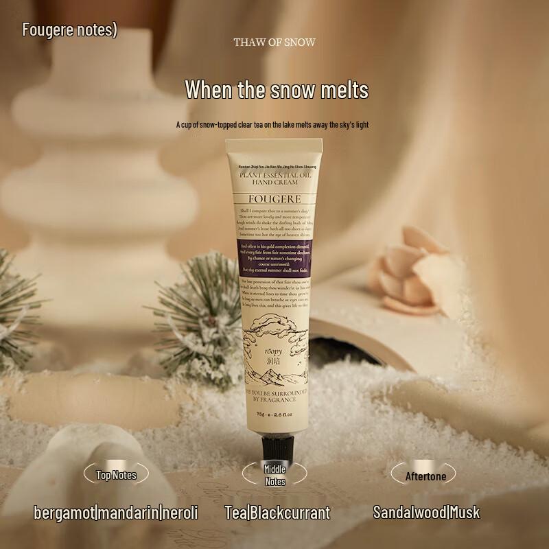 Runpei Scented Hand Cream Trio Set