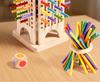Wooden Stick Strategy Game for Kids Thinking Training Interactive Puzzle Toy Wooden Balance Battle Game for Family Party Fun