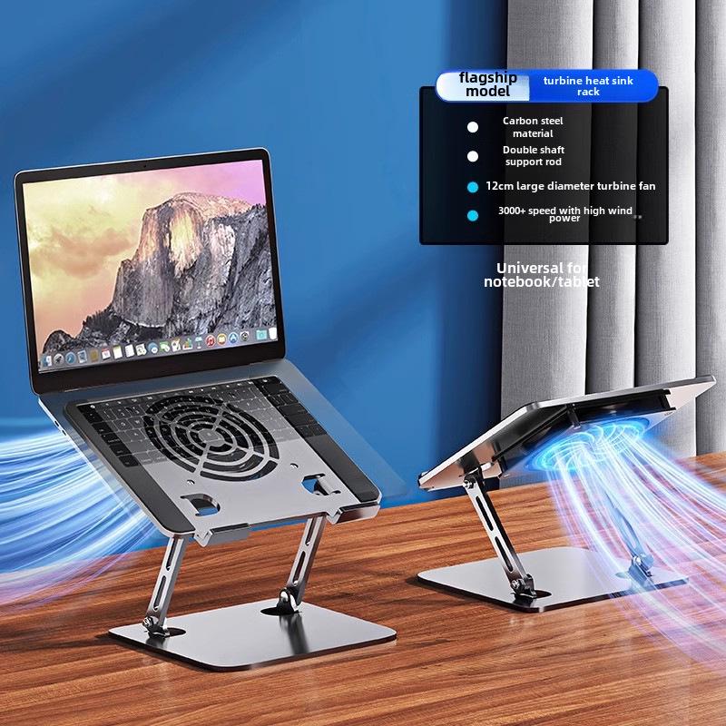 Adjustable Turbo Cooling Laptop Stand: Suspended Carbon Steel Base for Heightened Cooling