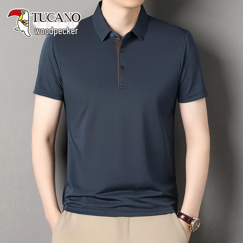 TUCANO Men s 2026 Summer Loose Fit Business Casual Polo T-Shirt XL