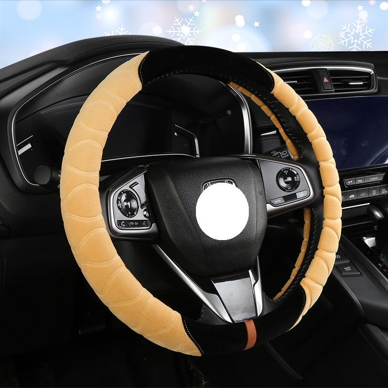 Plush Embossed Design Car Steering Wheel Cover Keep Your Hands Warm And Stylish In Winter