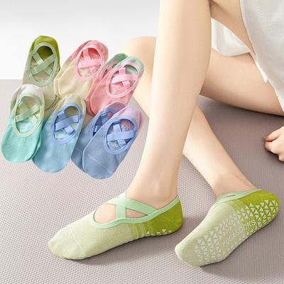 Professionelle Rutschfeste Yoga-Socken Pilates-Socken Baumwolle Farbverlauf Fitness Unsichtbare Bootssocken Fitnessstudio Fitness Sportsocken
