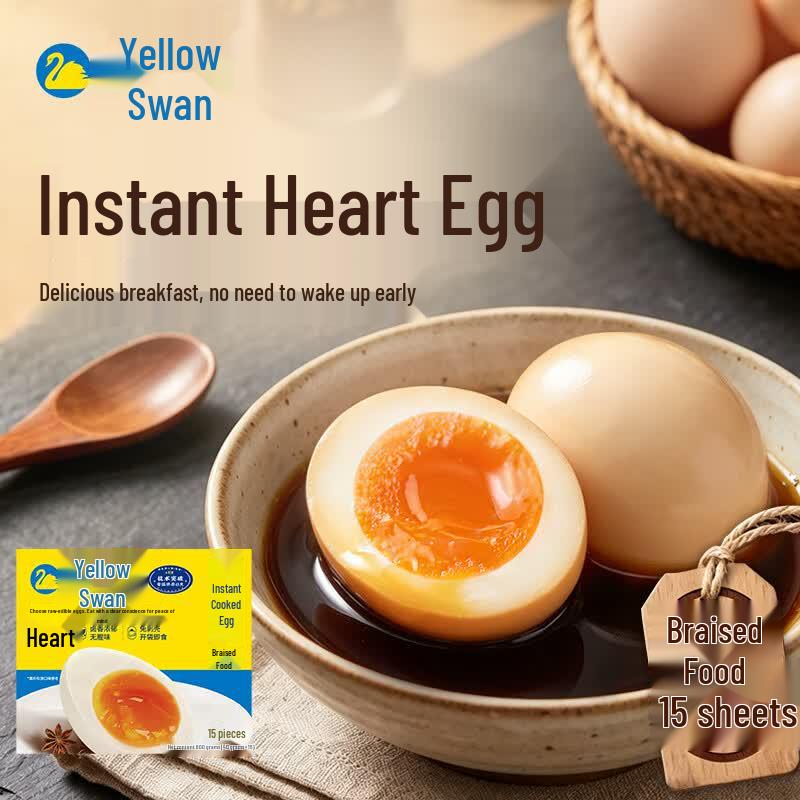 Huang Tian e Ready-to-Eat Soft-Boiled Eggs