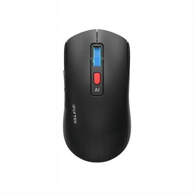 iFLYTEK AM50 Smart AI Mouse