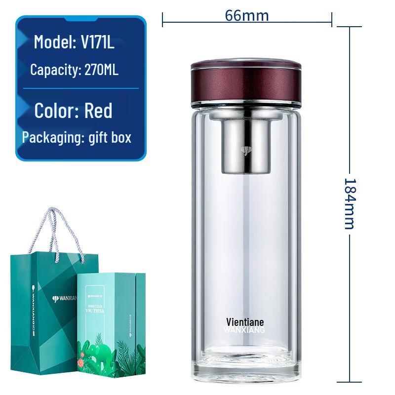 Wanxiang Double-Layer Portable Glass Water Bottle