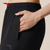 Anta Women's Ice Silk Running Cropped Pants