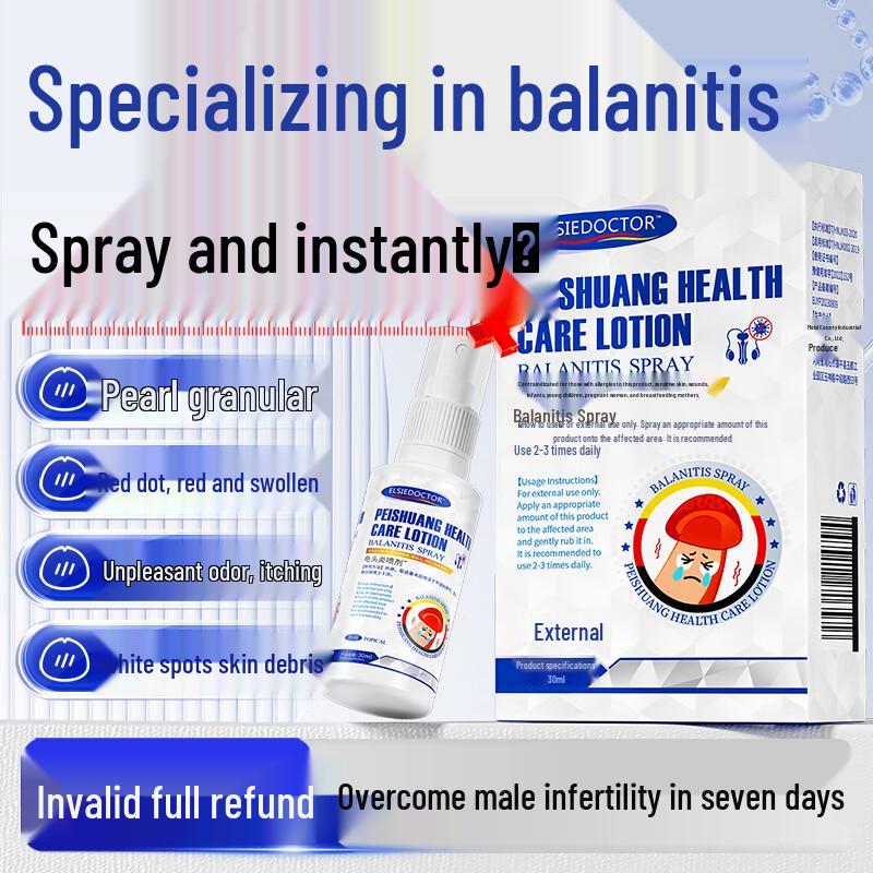 ELSIEDOCTOR Антибактериальный раствор для мужской интимной гигиены 30ml