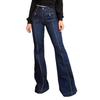 2026 Spring Retro High-Waisted Micro-Flare Slimming Women's Jeans