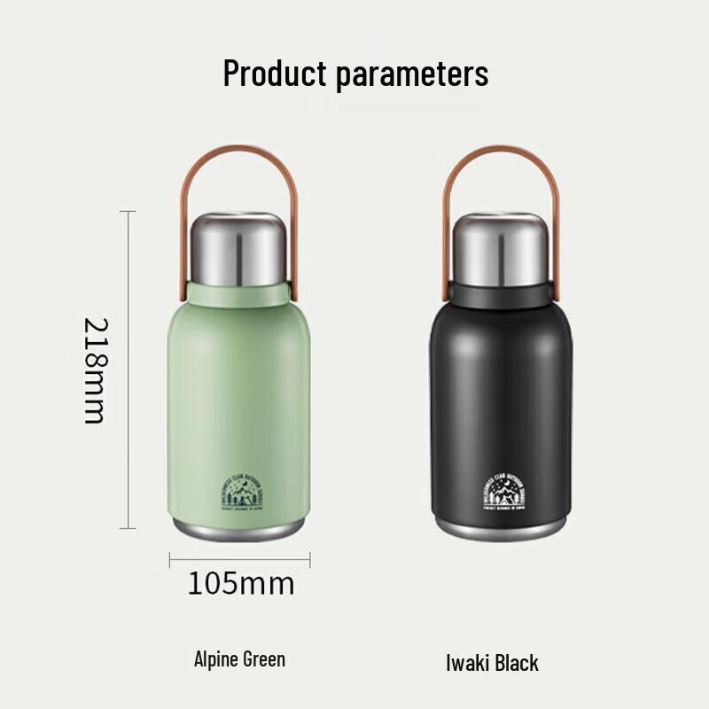 SUPOR 1.3L 316 Stainless Steel Vacuum Insulated Travel Flask