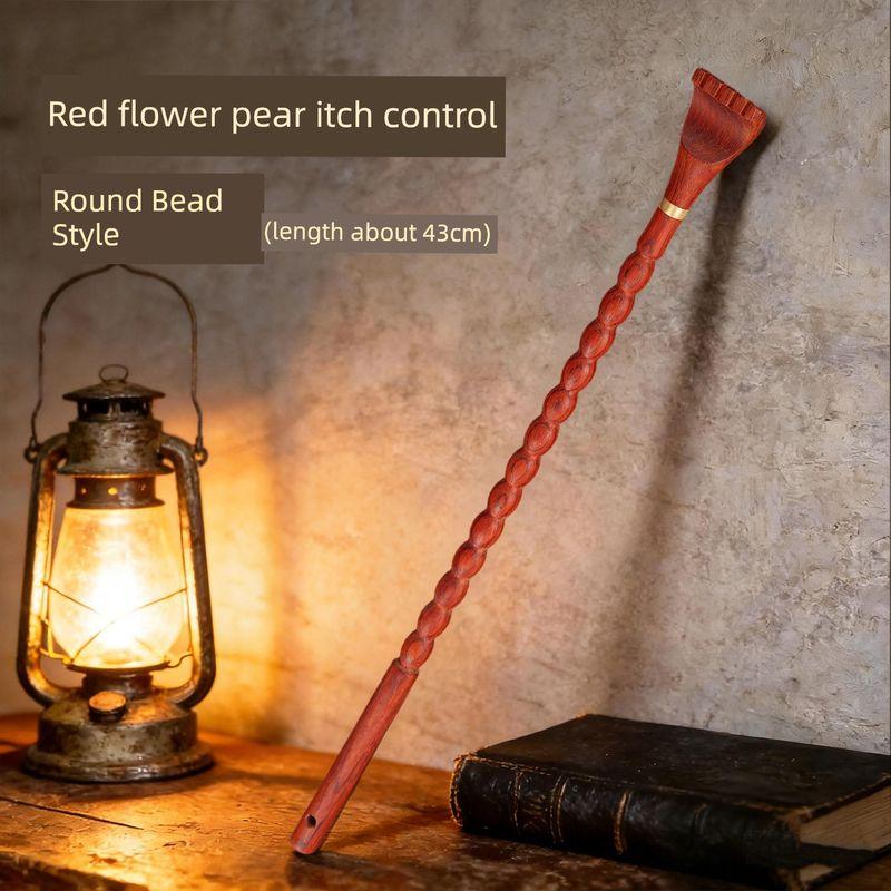 High-End Huanghuali Wood Scratcher for Men and Women, Multifunctional, Self-Use, Premium Back Scratcher Red Pear Itch - Perfect