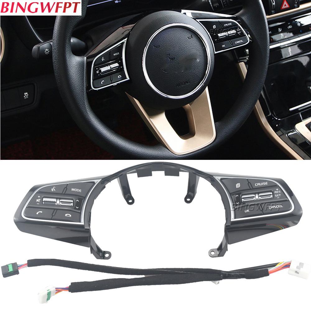 Kompatybilny z Kią K3 (2019-2025) - Przyciski multimedialne i tempomatu na kierownicy