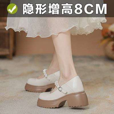 One Word with Round Head Small Leather Shoes Women's Single Shoes Mary Pearl Thick Heel Inner Height Increase 8CM Shallow Mouth Small Single Shoes