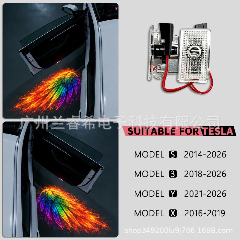 Tesla Model 3/X/S/Y Welcome Door Light Projector