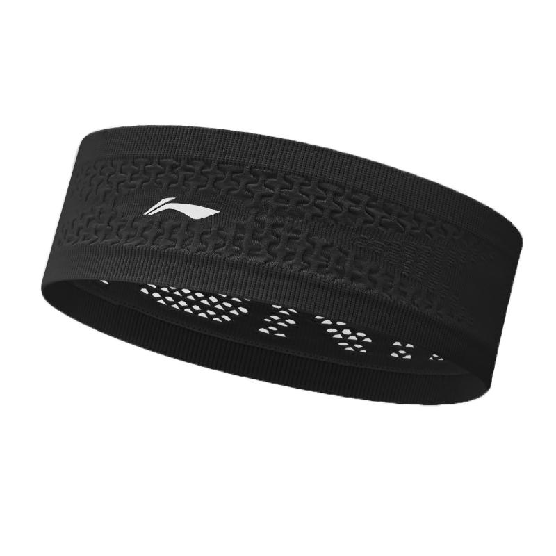 Li Ning Sweatbands Elastic Moisture wicking Tennis And Badminton Polyester Elastane Unisex LDET356