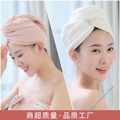 Handtücher – Turban-Handtücher & Duschhauben