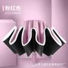 Customized LOGO Gift Advertising Umbrella Automatic Reverse Reflective Strip Sunny Rain Folding Men's and Women's Business Umbrella Pattern