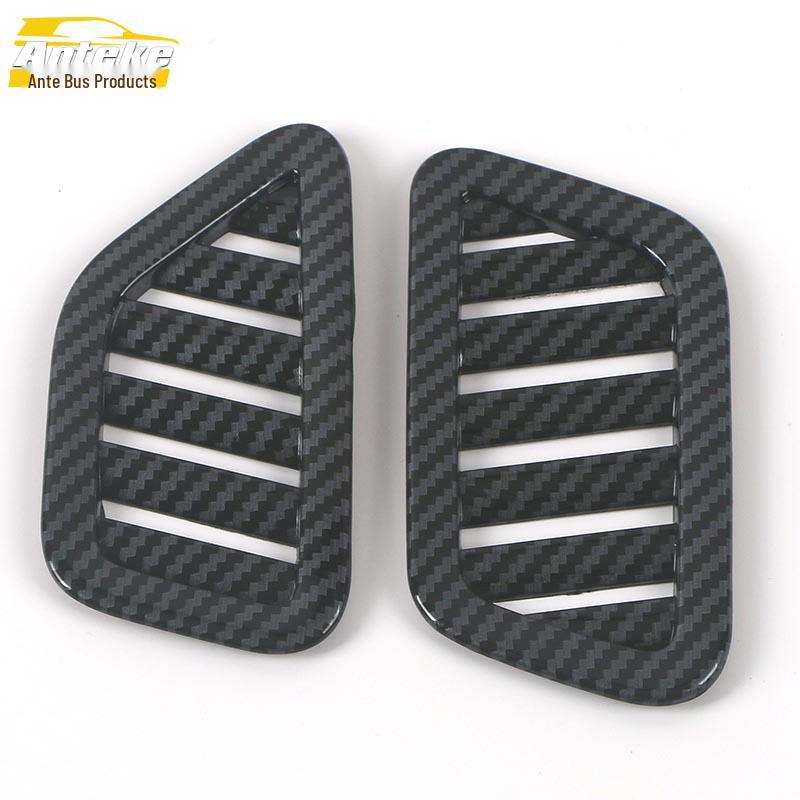 22 ID.6X Vordere Armaturenbrett Luftauslass Zierrahmen & Pailletten-Zubehör