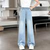 Girls' Jeans Summer Thin Pants Casual Pants Wide Leg Pants Mosquito Repellent Pants