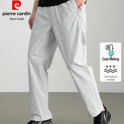 Leichte gerade Freizeithose für Herren