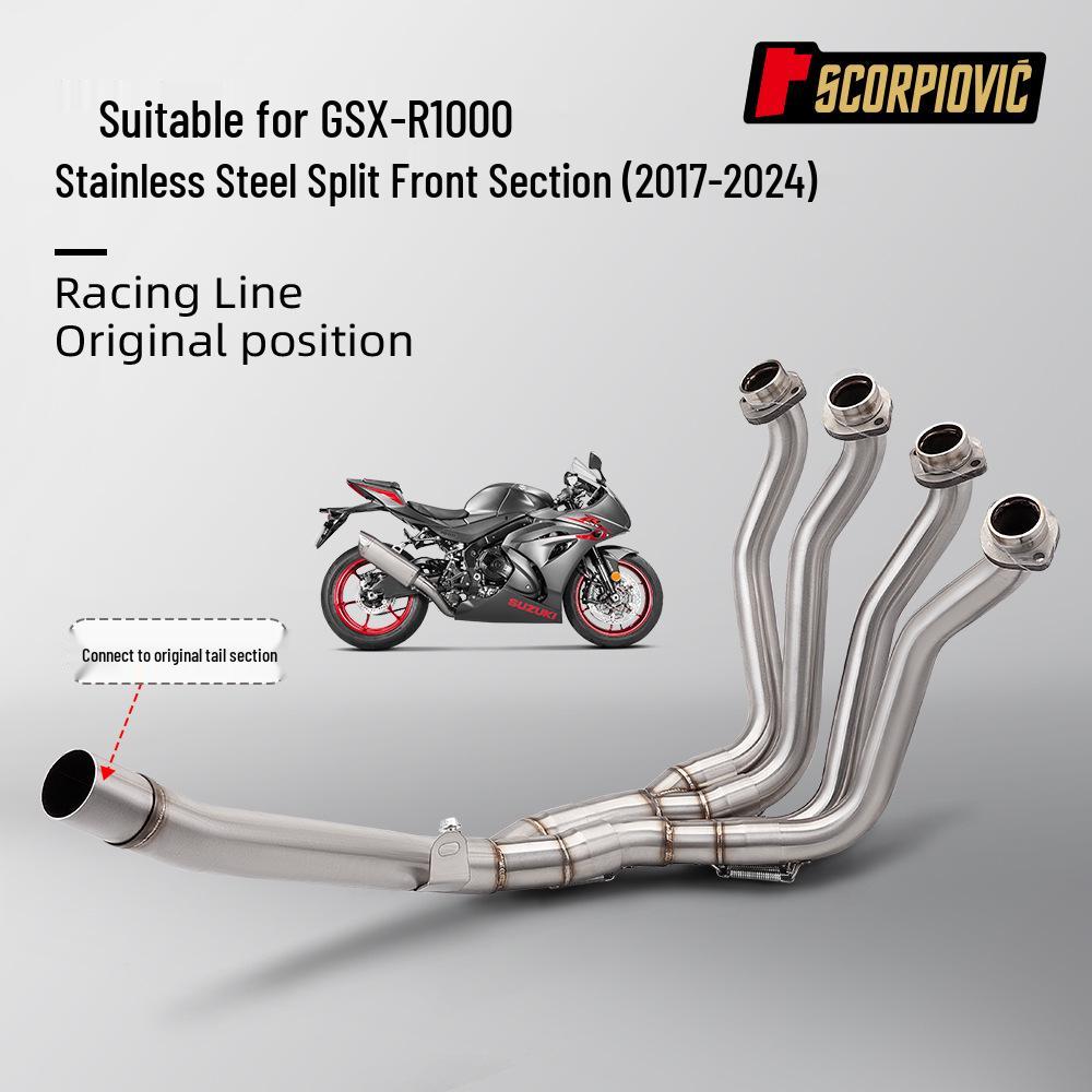 GSXR1000 Stainless Steel Front Exhaust Pipe (2017-2024)