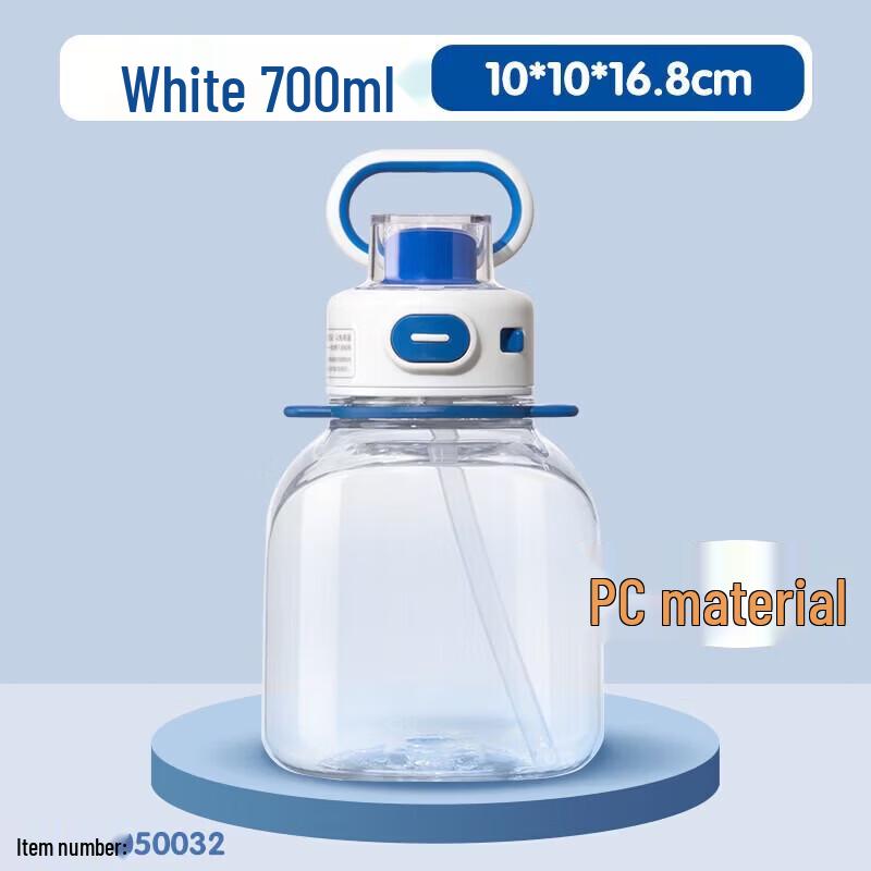 CHAHUA 700ml Portable Sports Water Bottle