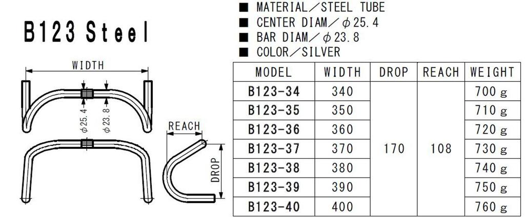 NITTO Drop Handle Steel B123 350 Silver B123-35 25.4