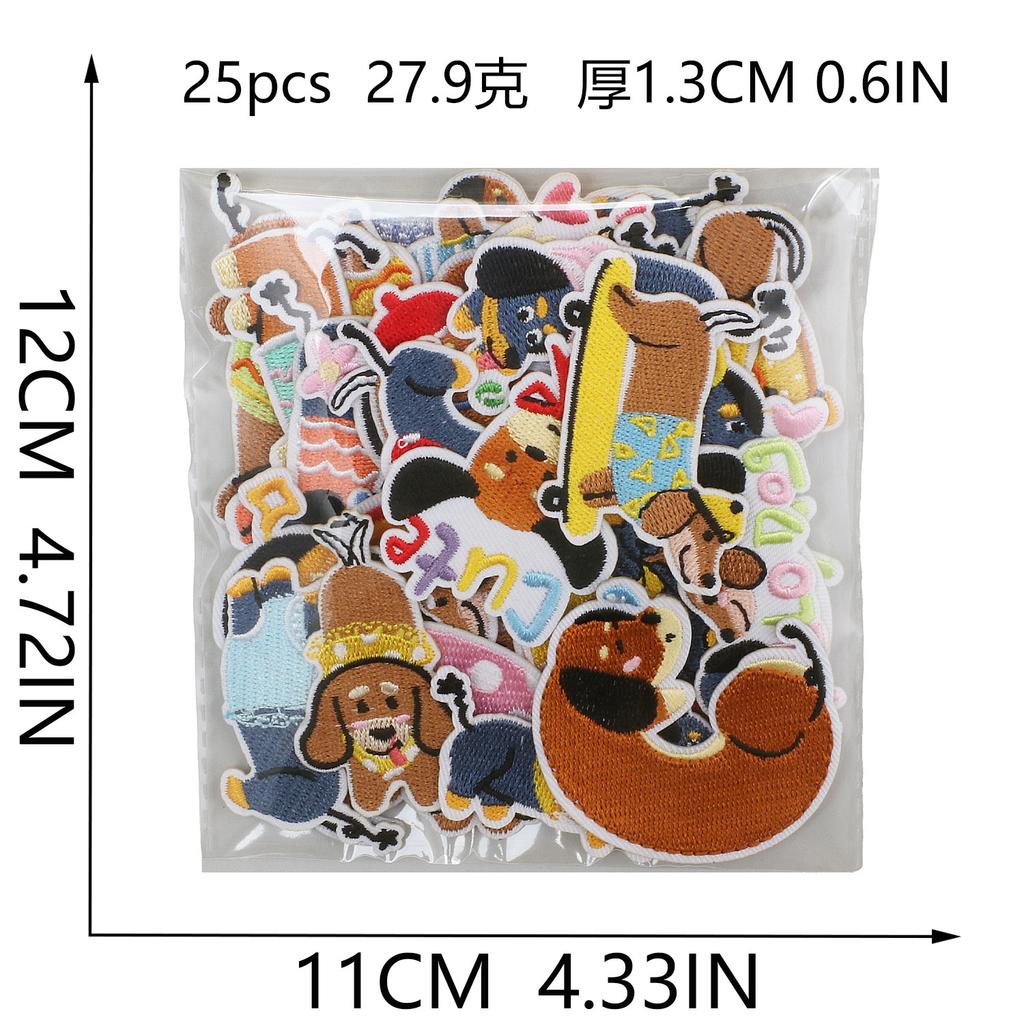 Korean Cute Dachshund Dog Embroidery Cloth Sticker Diy Bag Dress Up Puppy Patch Sticker Computer Embroidery Zhang Zai Ironing
