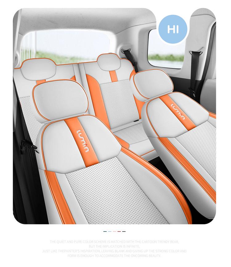 Changan Nuomi Leather Car Seat Cushion: All-Season, Universal, Cartoon Design
