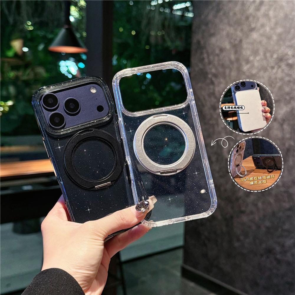 Applicable To Iphone17 Mobile Phone Case 360 Rotating Bracket Apple 17promax Glitter Fine Powder Magnetic Suction Case Transparent