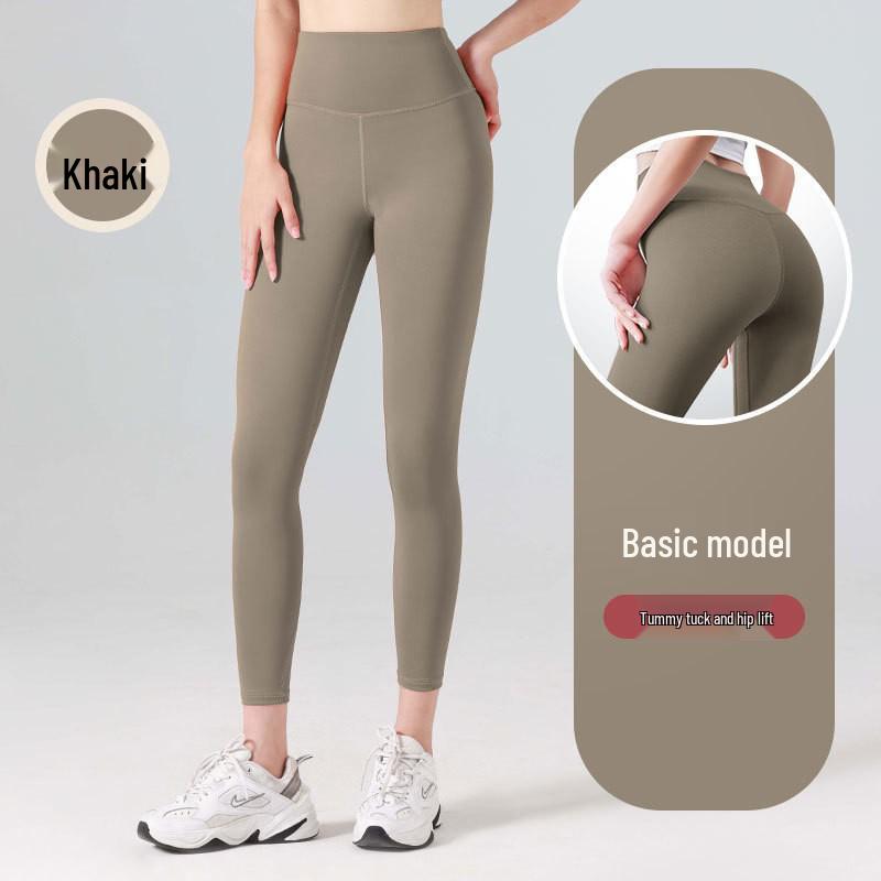 Seamless High-Waist Tummy Control Leggings: Body-Shaping Hip-Lifting Yoga Pants for Women