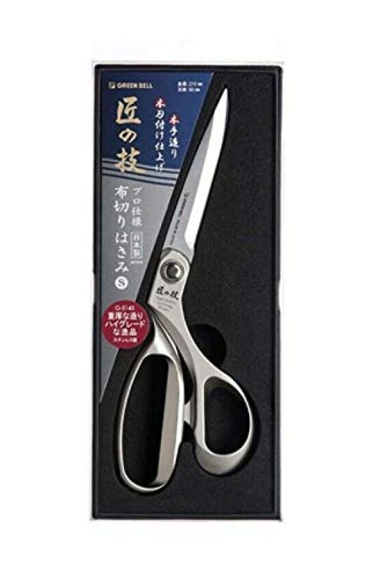 GREENBELL Edelstahl Stoffschere S G-5145