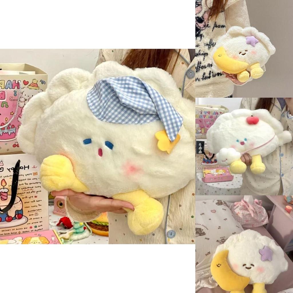 Moon Dumpling Design Plush Toy Cartoon Soft Cotton Cute Doll For Kids And Gift Giving