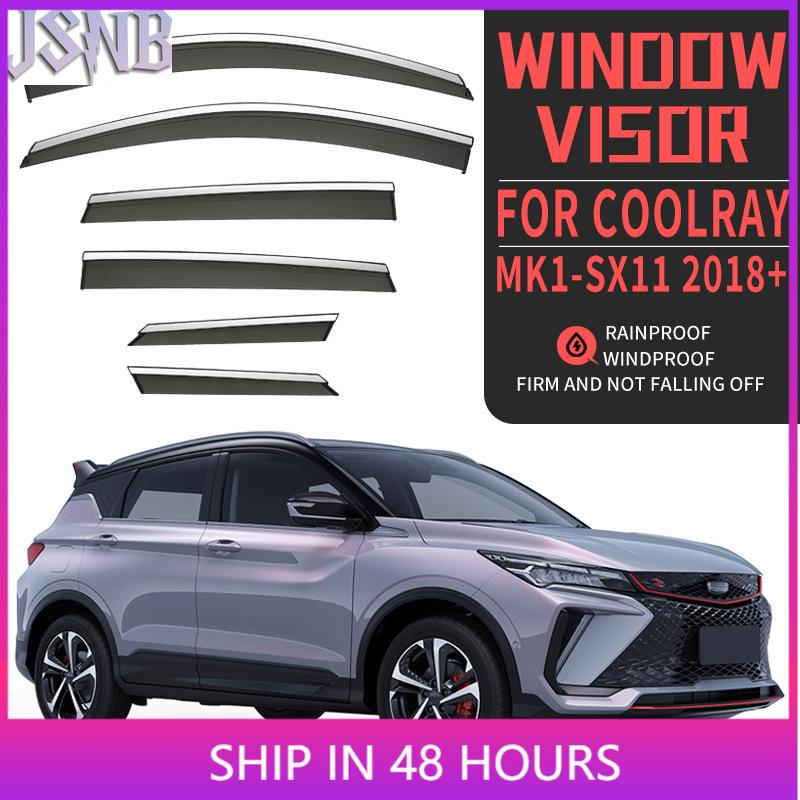 New For GEELY Binyue Coolray Pro 2018+ Car Window Visor Awning Shelters Windshield Side Window Rain Sun Shade Auto Accessories