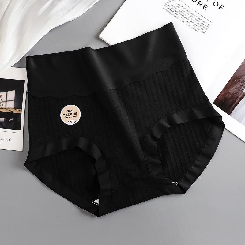 Plus Size Women's Antibacterial 7A Mulberry Silk Seamless High-Waisted Tummy Control Briefs