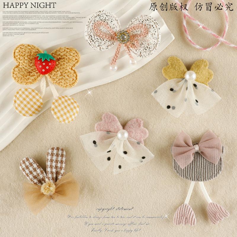 Socks, Shoes And Hats, Decorations, Bows, Hairpins, Accessories, Brooches, Handmade Diy Embroidery Stickers, Clothing, Hair Accessories