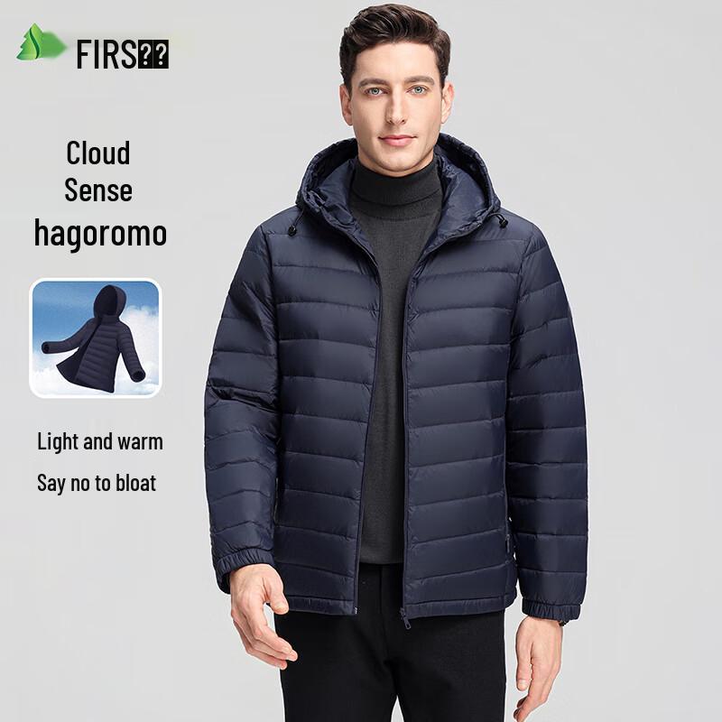 Men s Short Hooded 90% Duck Down Puffer Jacket 3XL