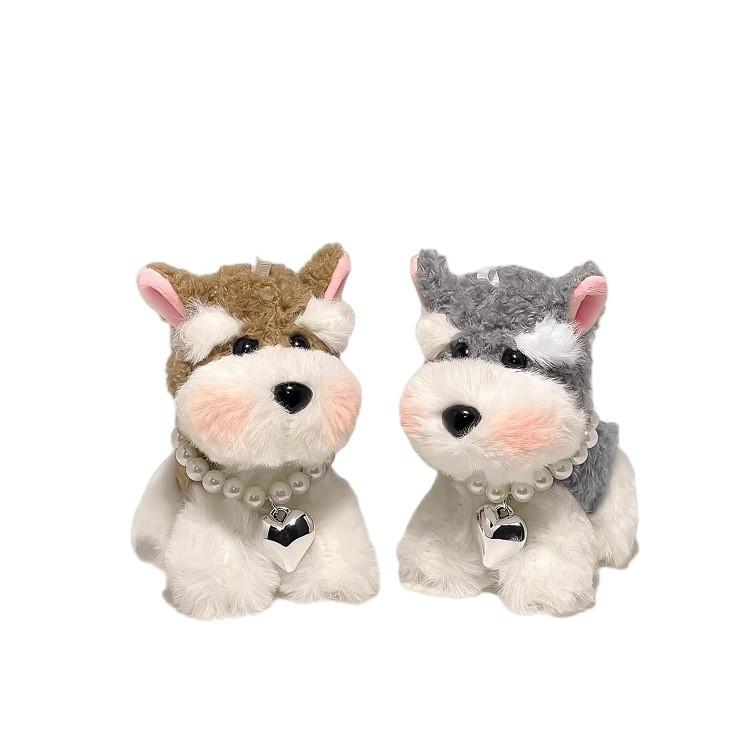 Cute Schnauzer Puppy Bag Pendant Girl Plush Doll Backpack Pendant Keychain Couple Gift