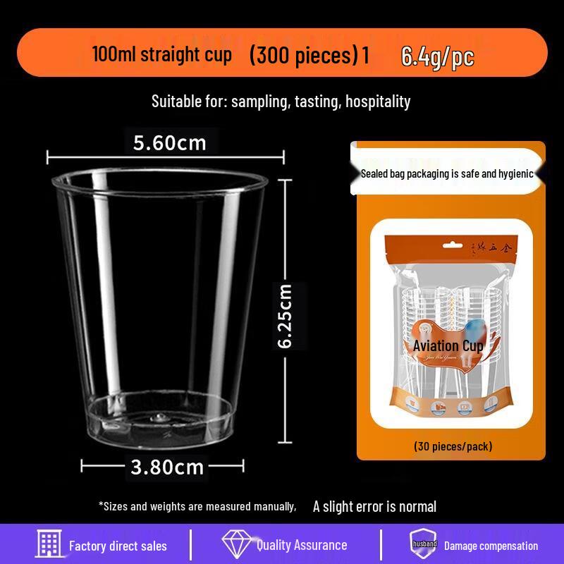Jiaojin Disposable Hard Transparent Plastic Airline Cups