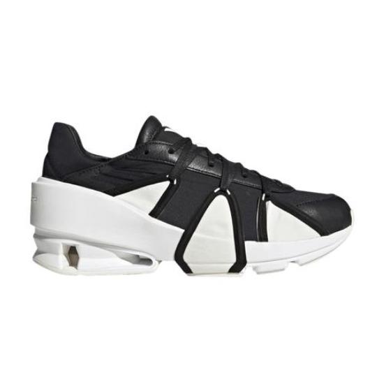 Adidas Sukui 3 Черно-белые мужские FZ4337 EU 40.5 чёрный