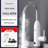 Instant Heat Electric Water Faucet - Quick Heating, Temperature Controlled for Kitchen Use