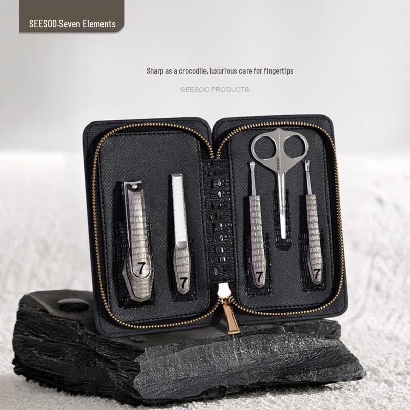 Qisu Bionic Crocodile 5-Piece Manicure Tool Set