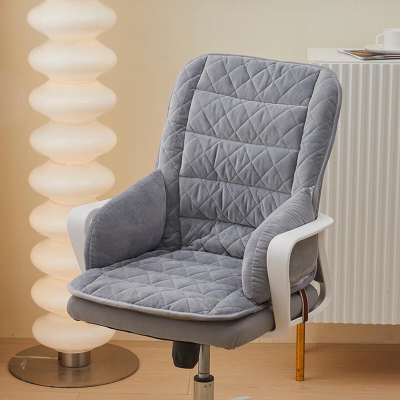 Heated Office Seat Cushion with Backrest
